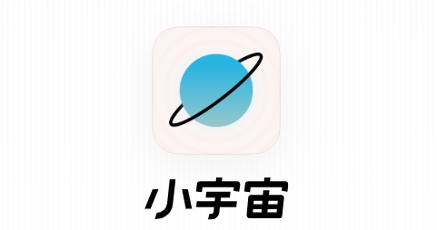 金策宝 司尔特：涉嫌信息披露违法违规 遭中国证监会立案调查