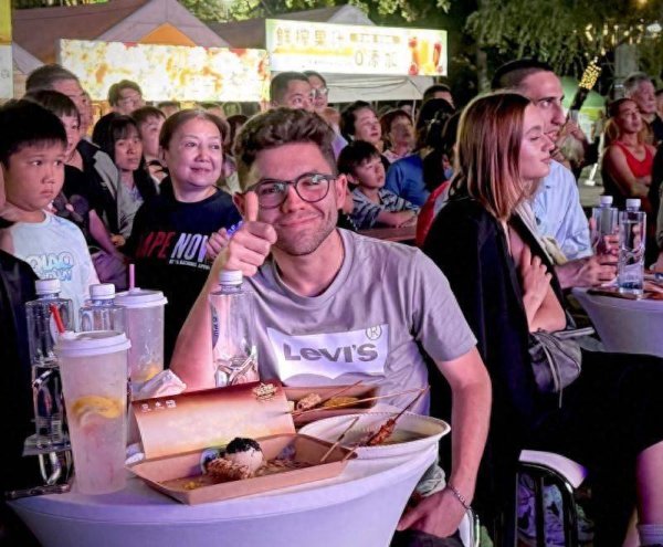 恒汇证券 学子回家圆梦音乐会 邀外国青年感受丰台烟火气