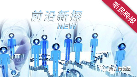 垒富配资 “髓”爱而生，医患携手持久抗击骨髓增生异常综合征